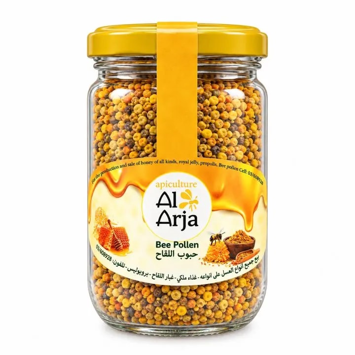 حبوب لقاح النحل