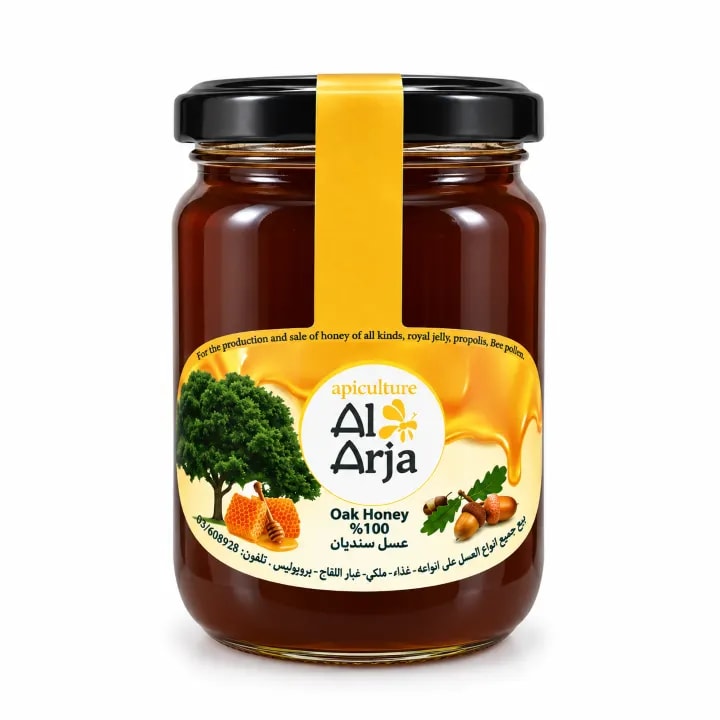 عسل السنديان