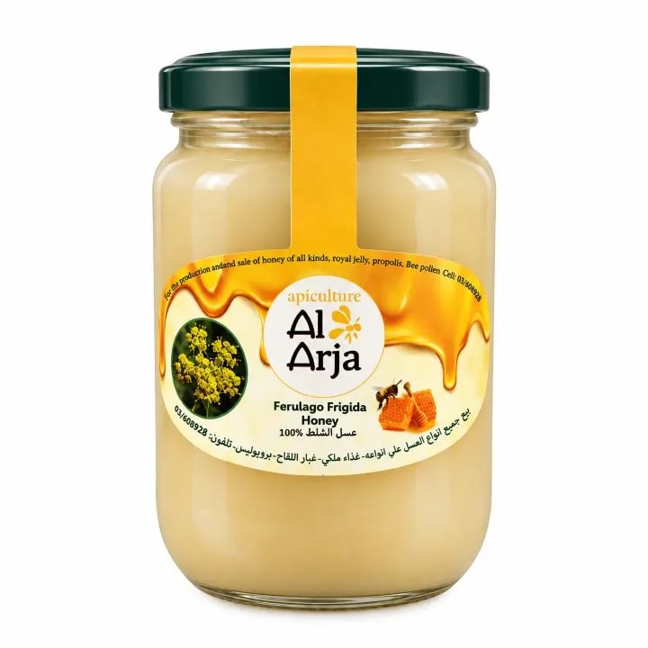 White Crystallized Honey